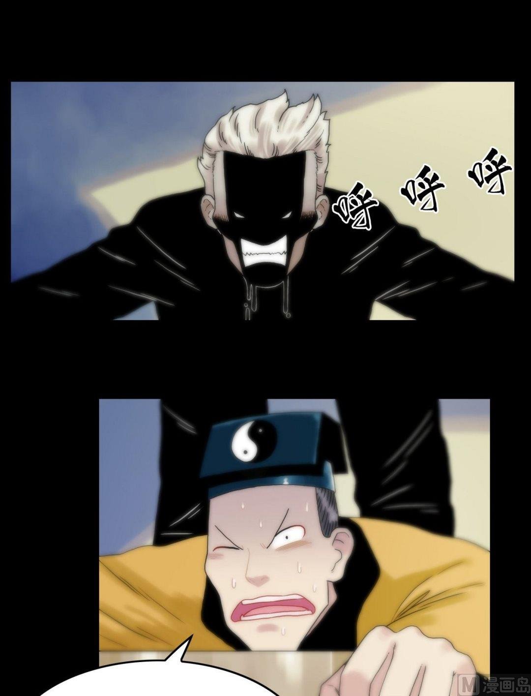 第108话开馆！！