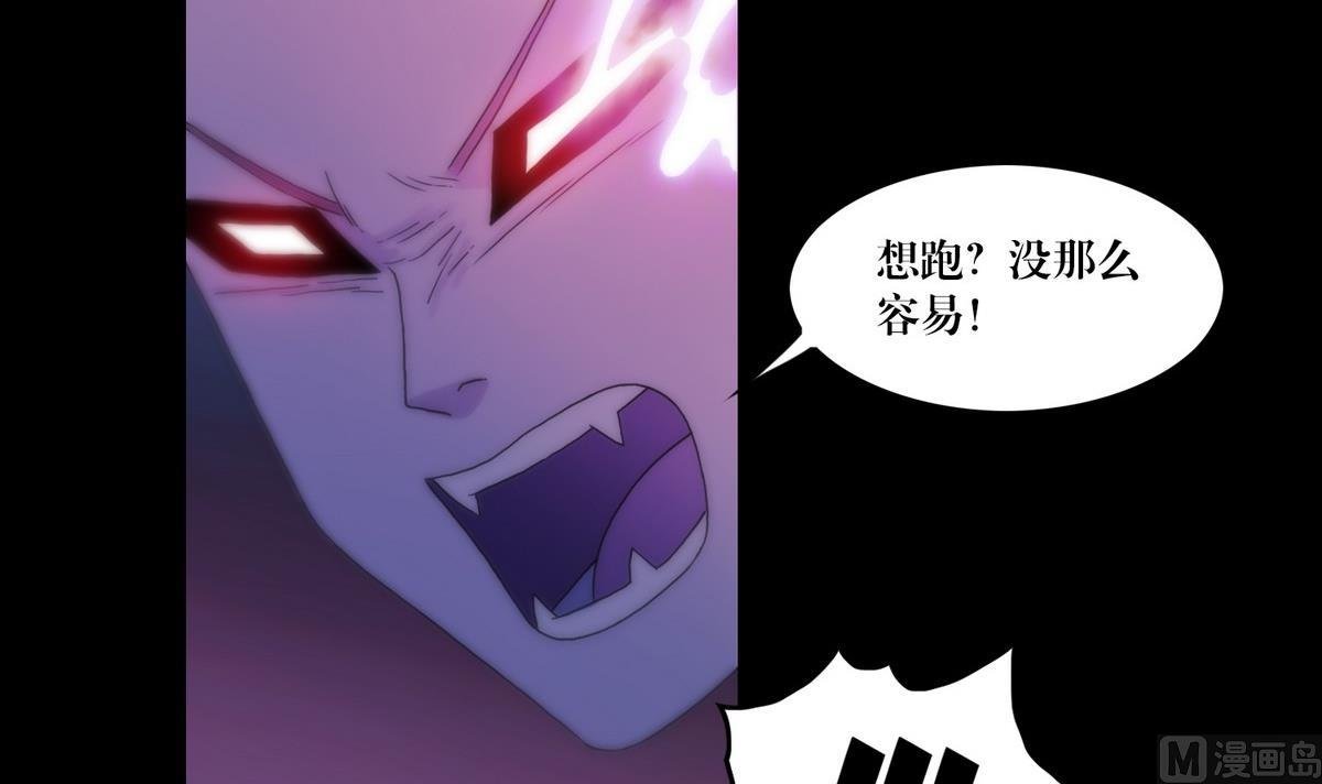 第123话天奶姐姐