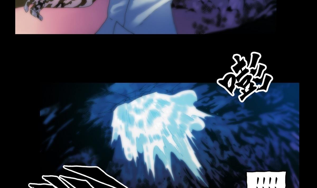 第123话天奶姐姐