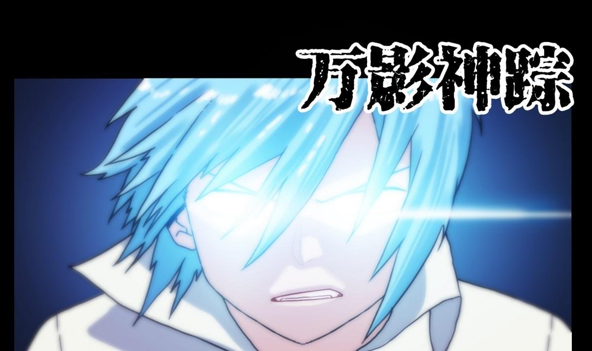 第126话鬼书修行
