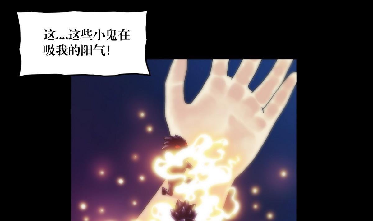 第127话做梦？