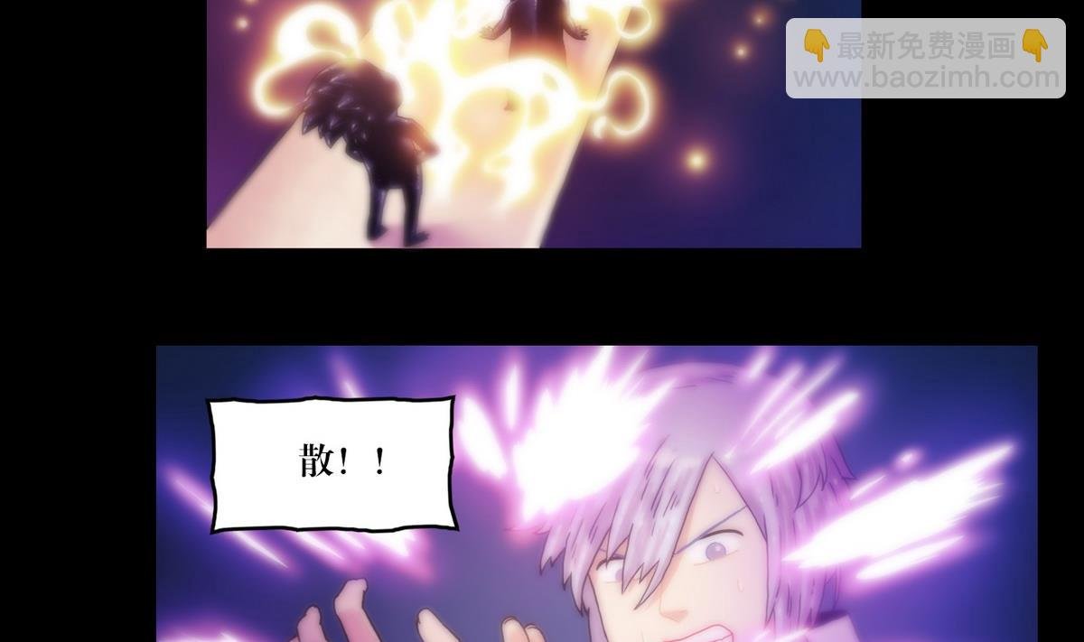 第127话做梦？