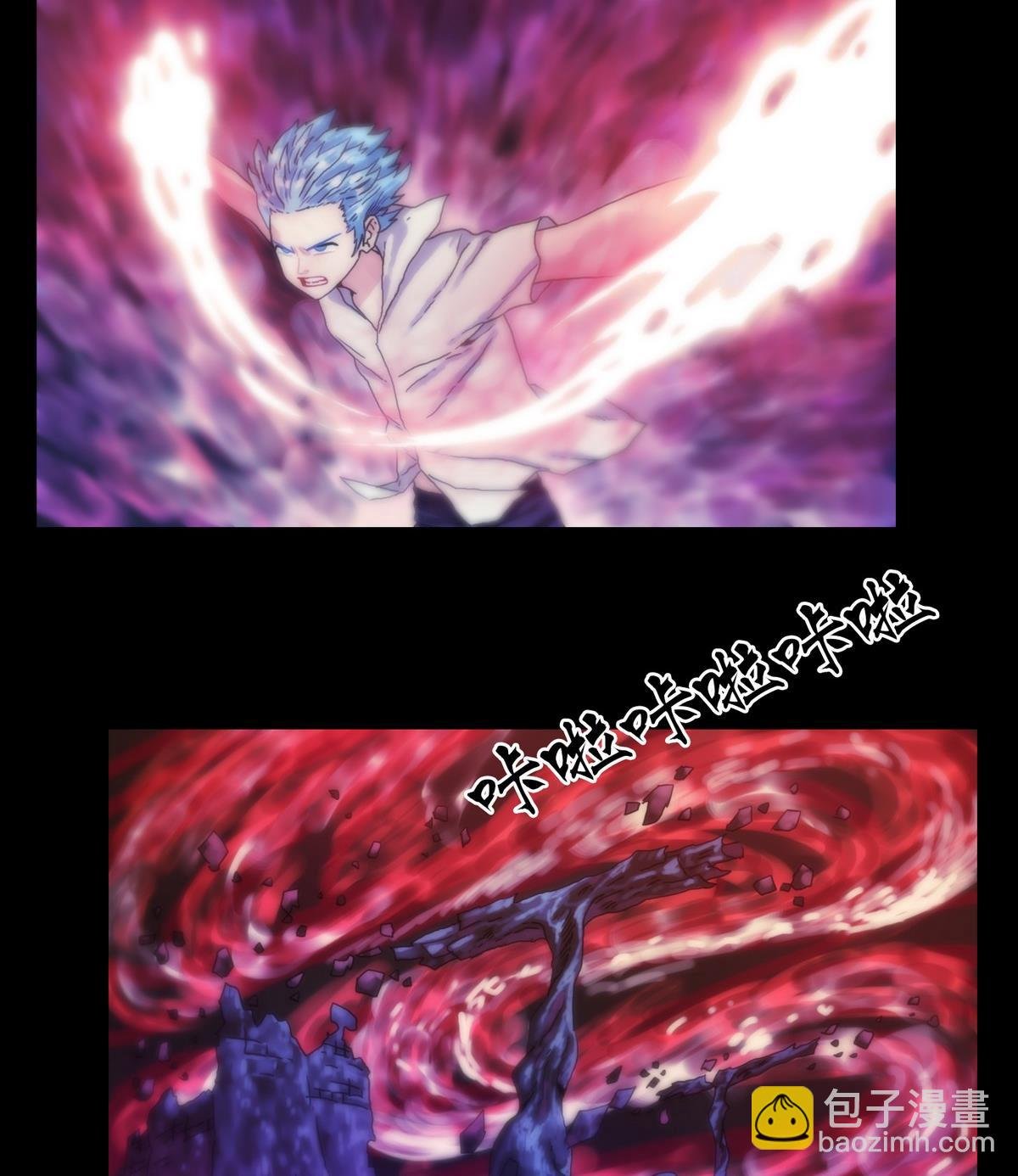 第128话鬼书还阳