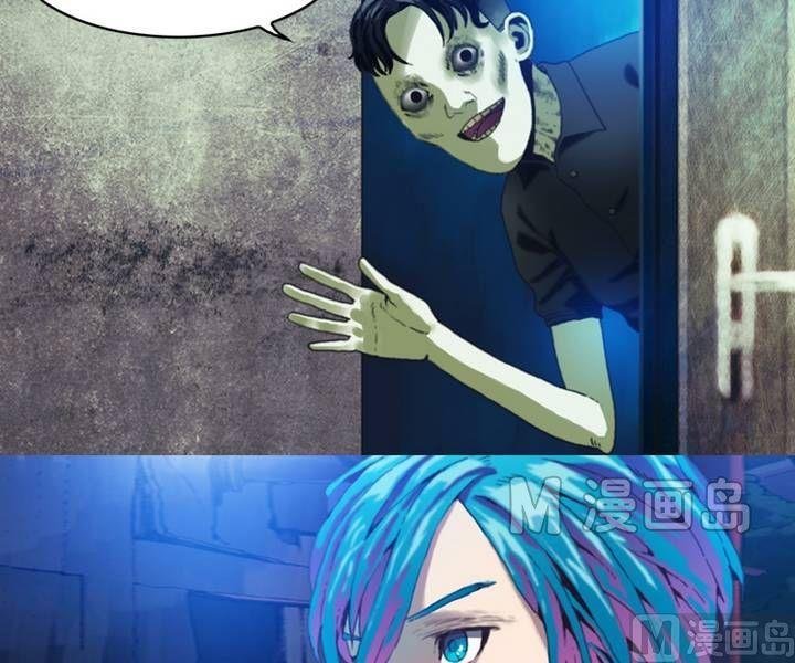 第17话 诡邻（二）