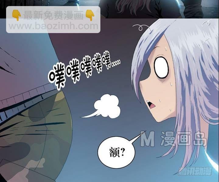 第2话 这里闹猫婆？（二）