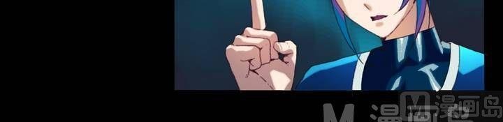 第23话 诡邻（八）