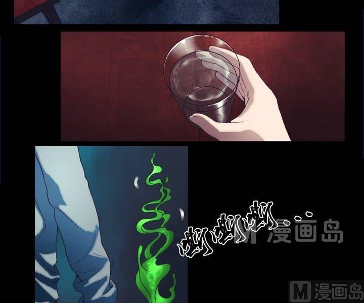 第24话 猛鬼陷阱（一）