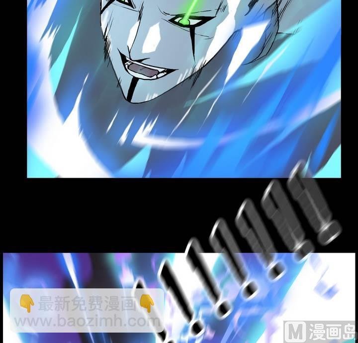 第26话 猛鬼陷阱（三）