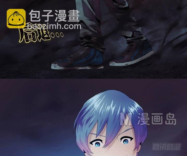 第3话 收账撞到鬼！（一）