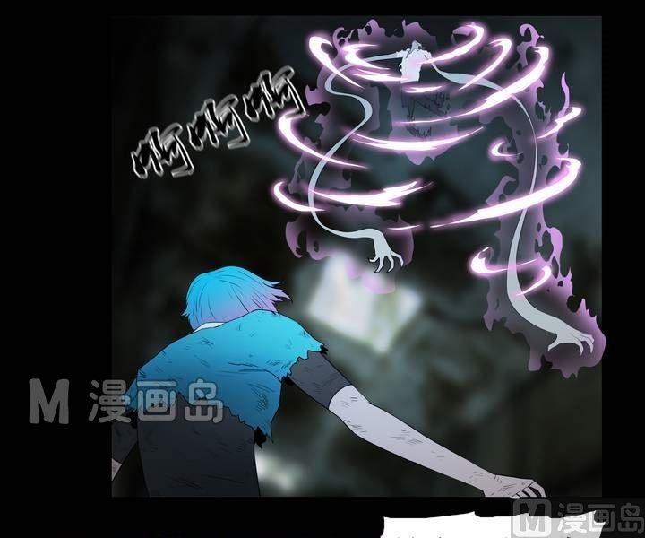 第30话 逃出升天（二）