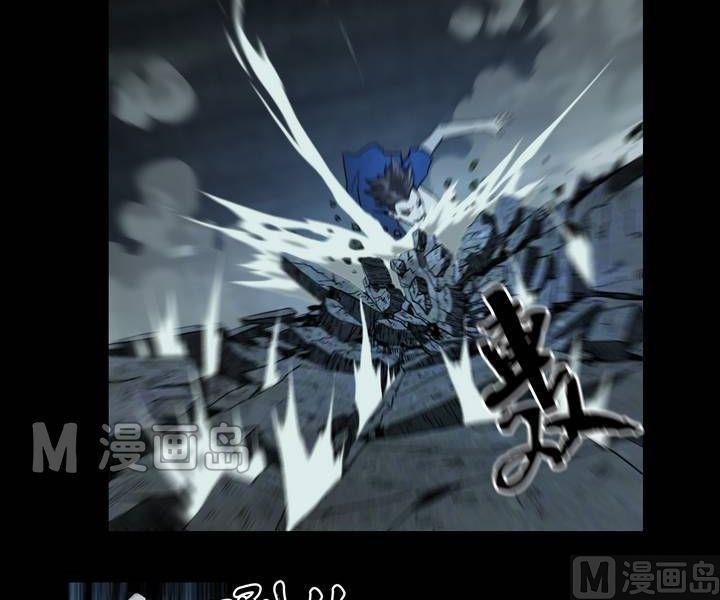 第31话 逃出升天（三）