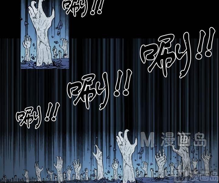 第31话 逃出升天（三）