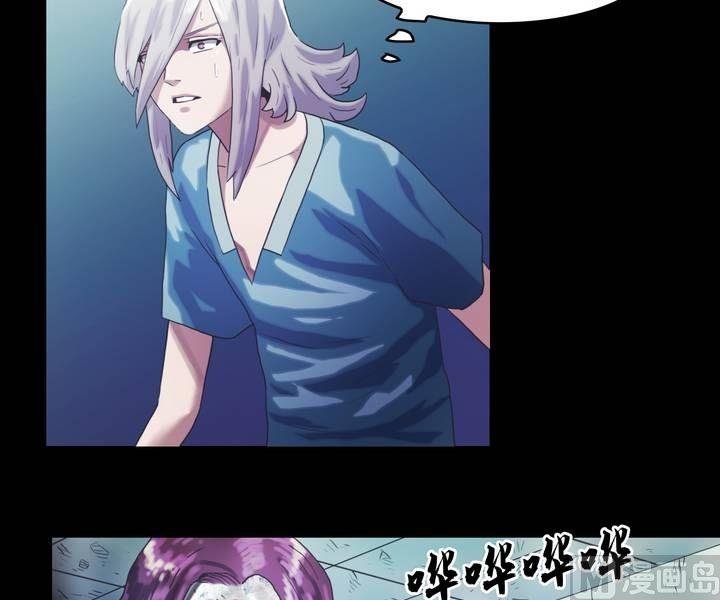 第39话 逃出升天（十一）