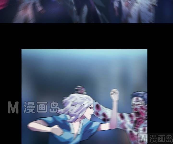 第39话 逃出升天（十一）
