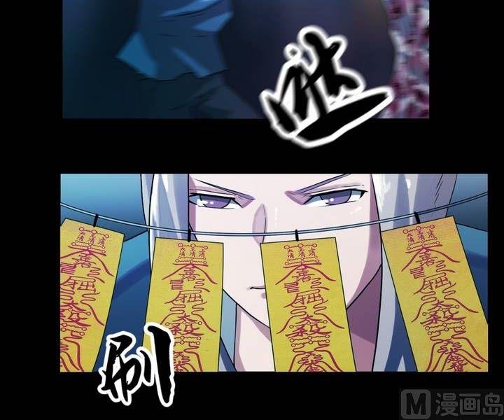 第39话 逃出升天（十一）