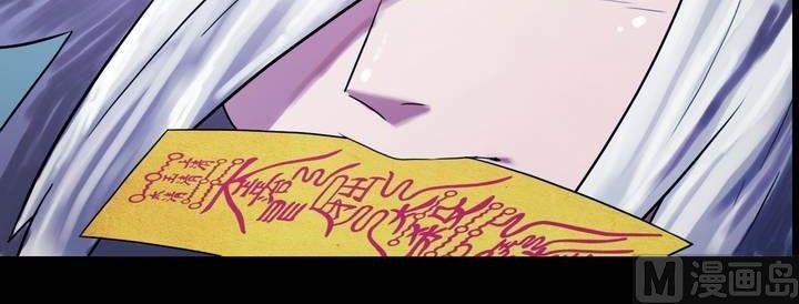 第39话 逃出升天（十一）