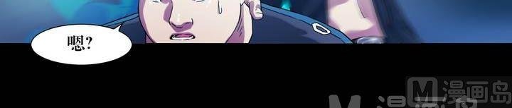 第40话 逃出升天（十二）