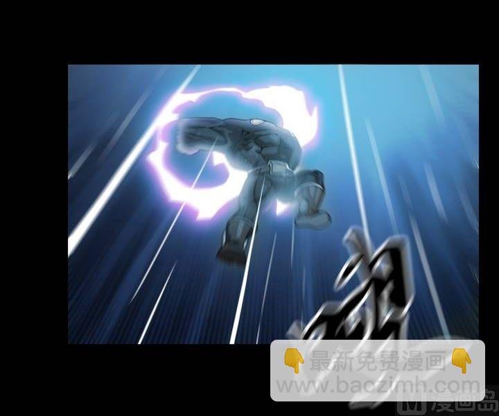 第43话 逃出升天（十五）