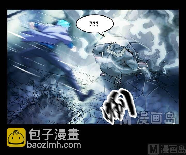 第44话 逃出升天（十六）