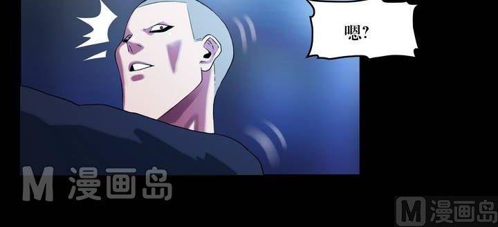 第46话 逃出升天（十八）