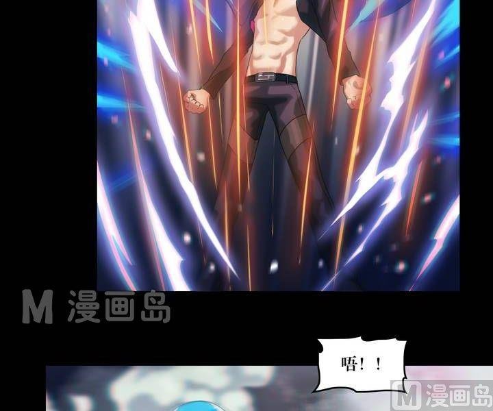 第47话 逃出升天（十九）