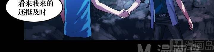 第49话 逃出升天（二十一）