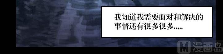 第49话 逃出升天（二十一）