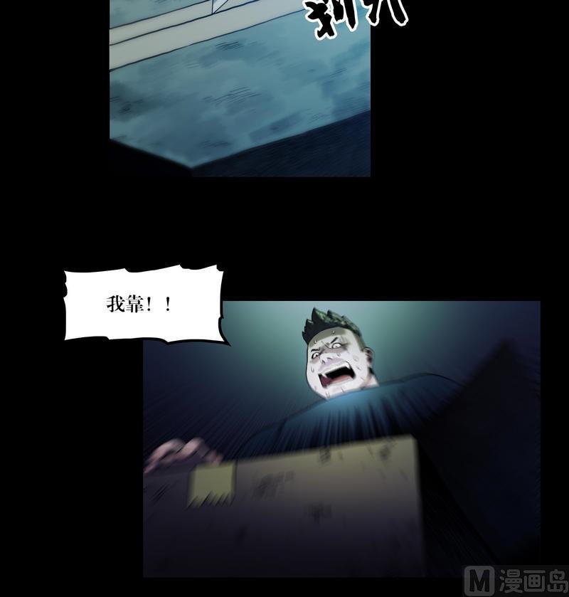 第52话 举起手来！