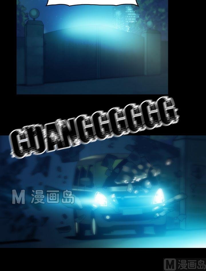 第66话 引入陷阱