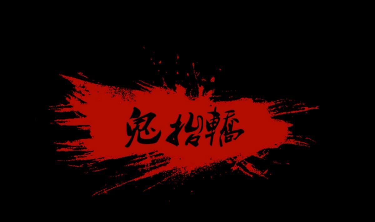 第76话摸胸