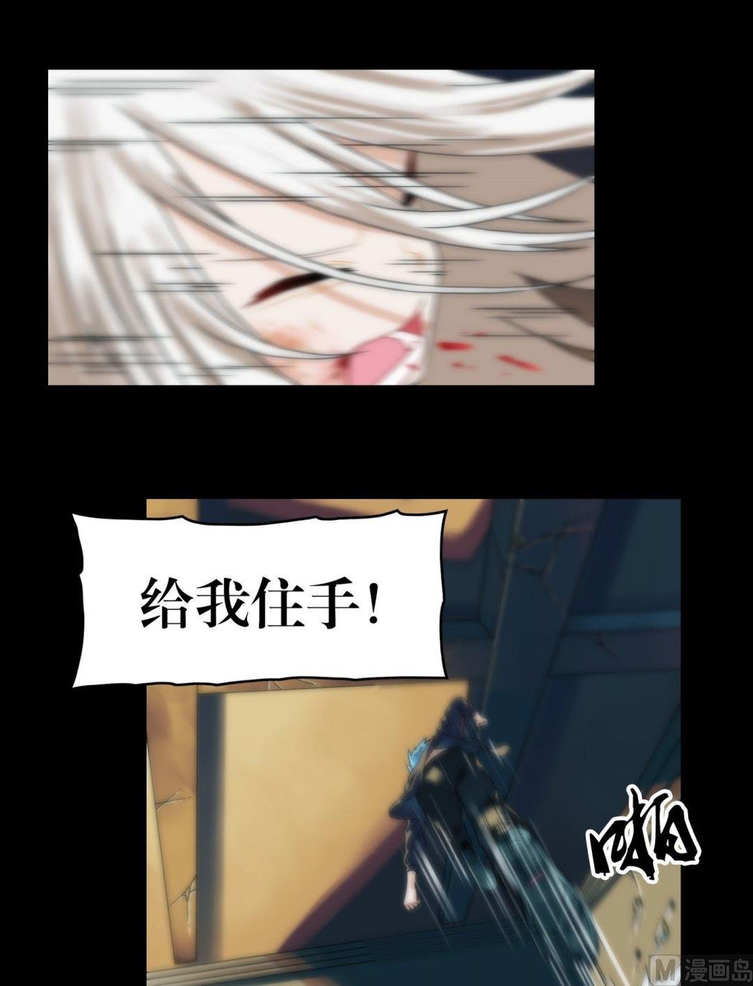 第93话不许欺负大哥哥