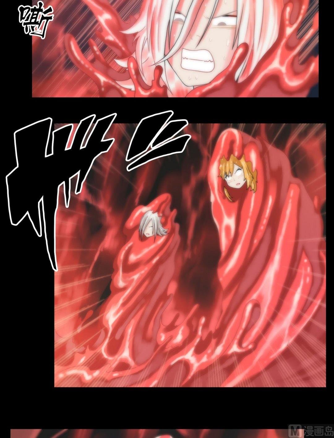 第97话可怕的妖气