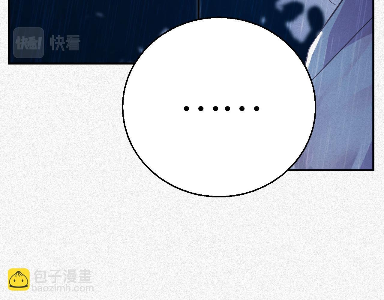 第1话 变成Omega