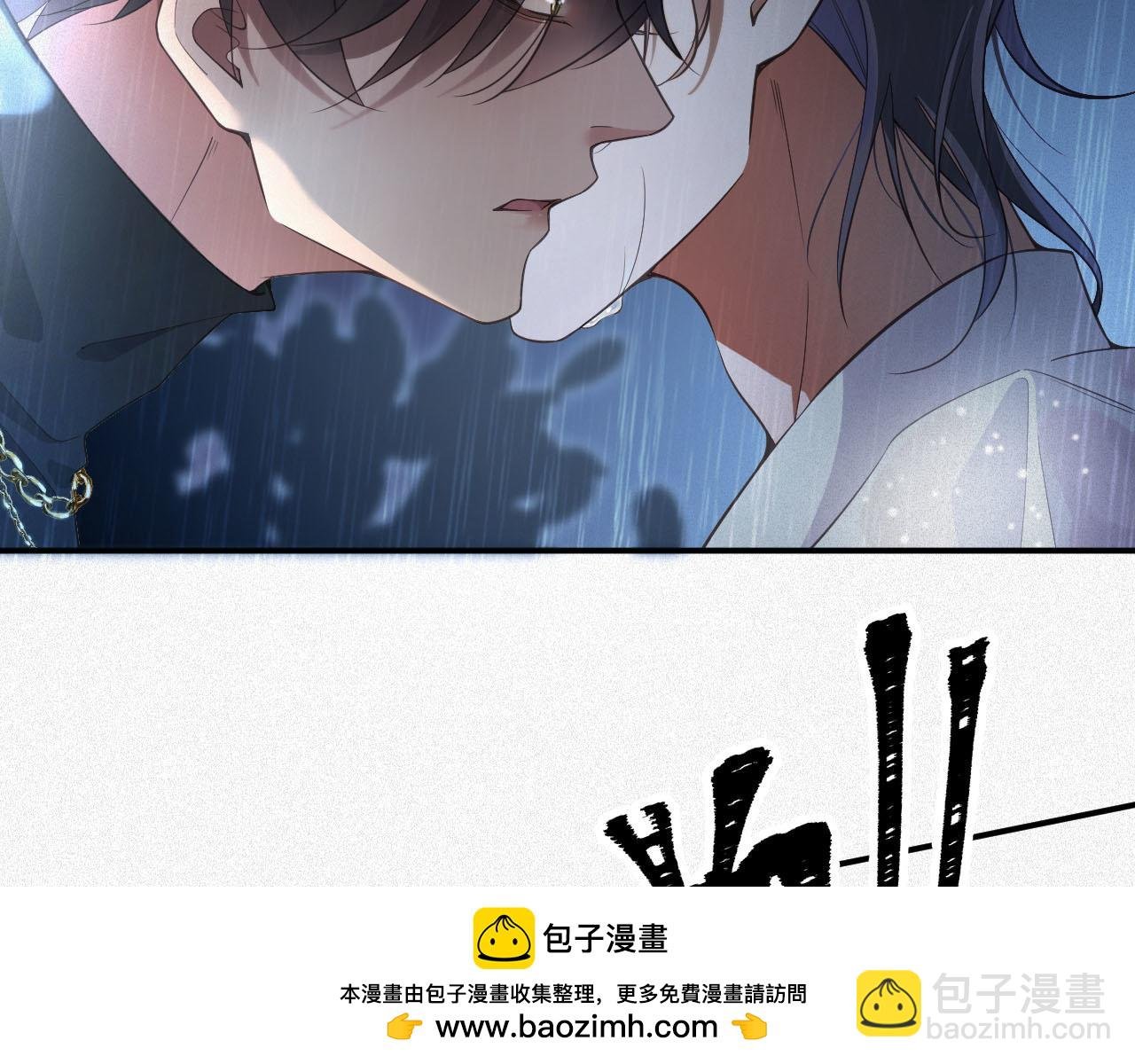 第1话 变成Omega