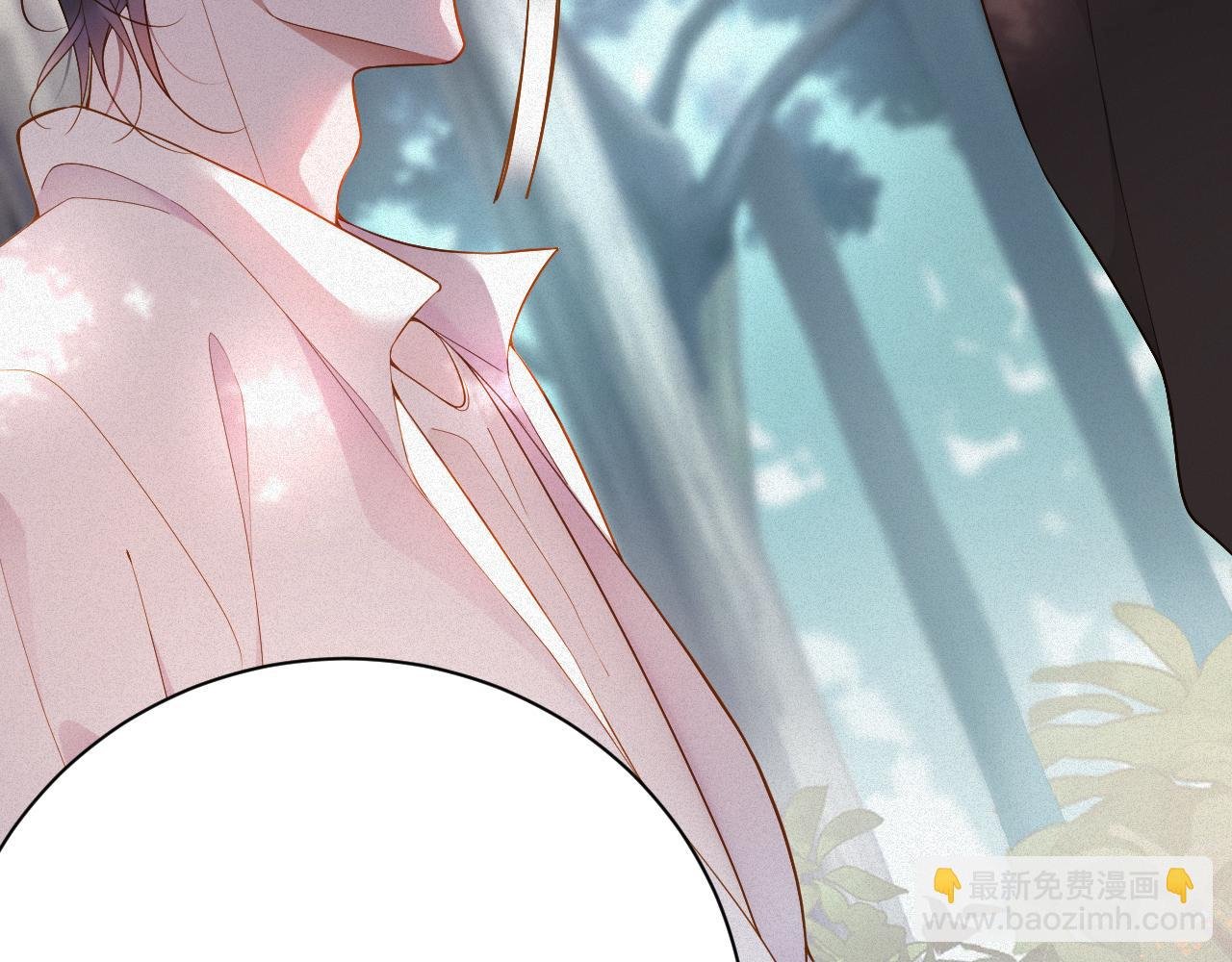 第10话 别碰我，我嫌你脏