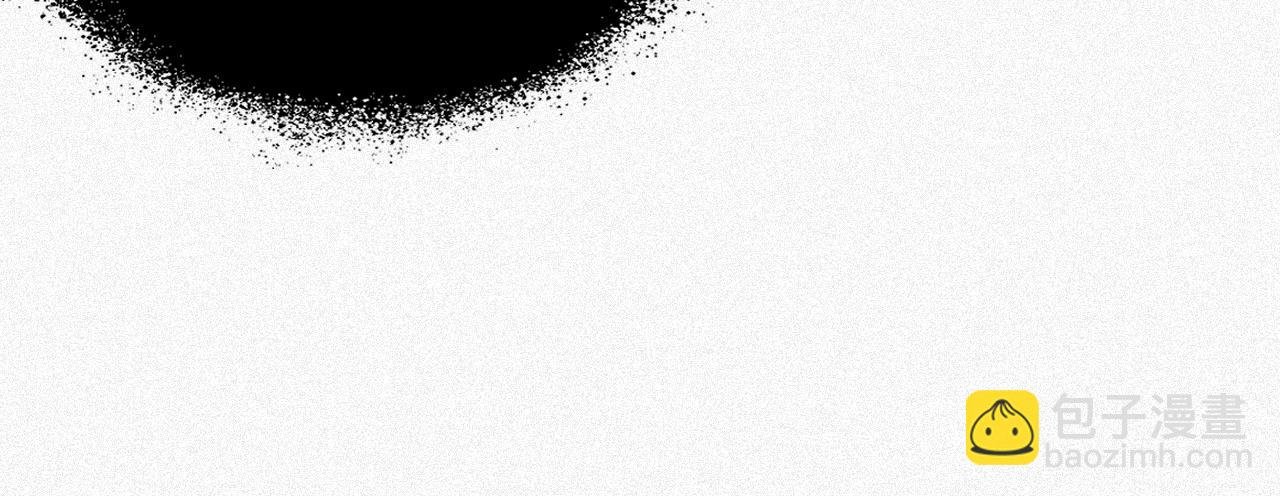 第10话 别碰我，我嫌你脏