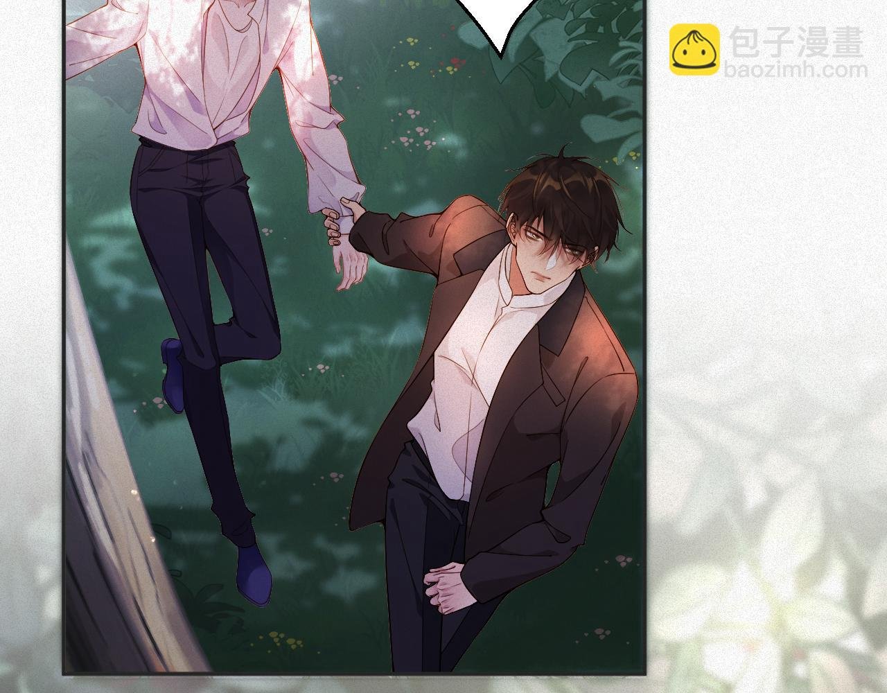 第10话 别碰我，我嫌你脏