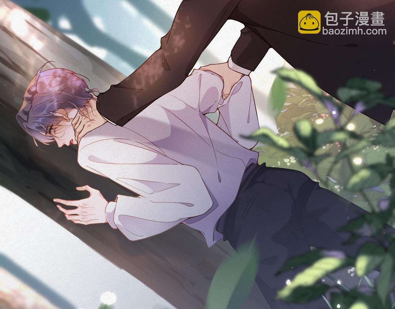 第10话 别碰我，我嫌你脏