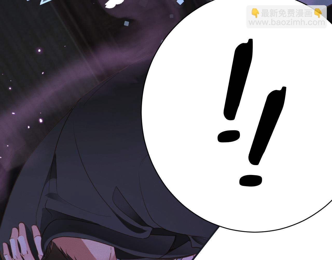 第84集 密室