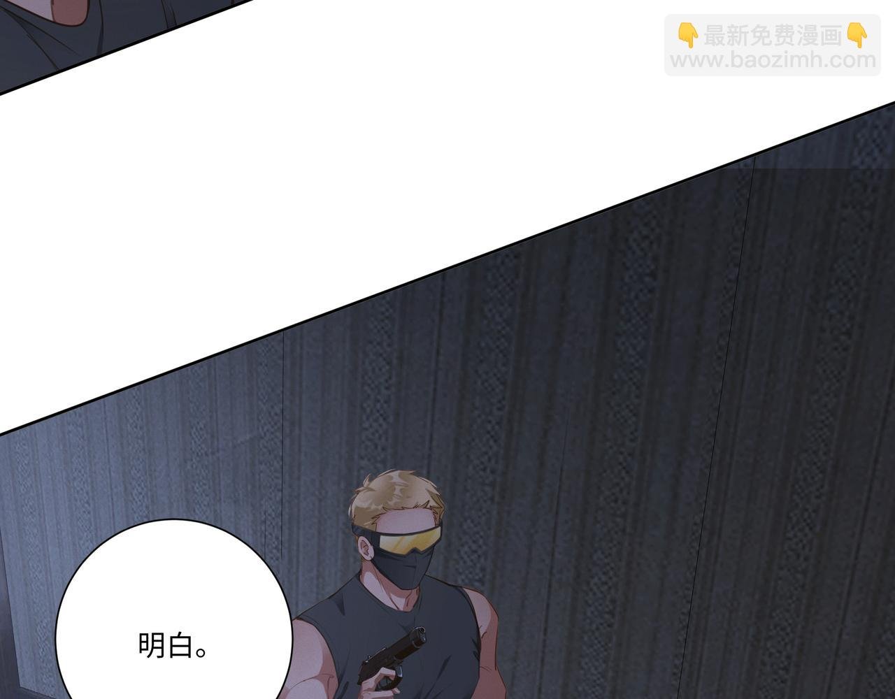 第84集 密室