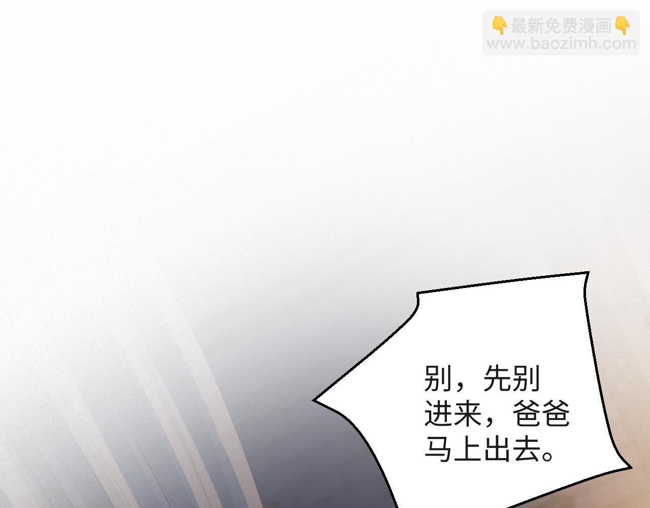 第100集 完结篇