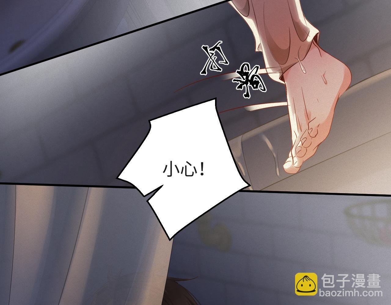 第100集 完结篇