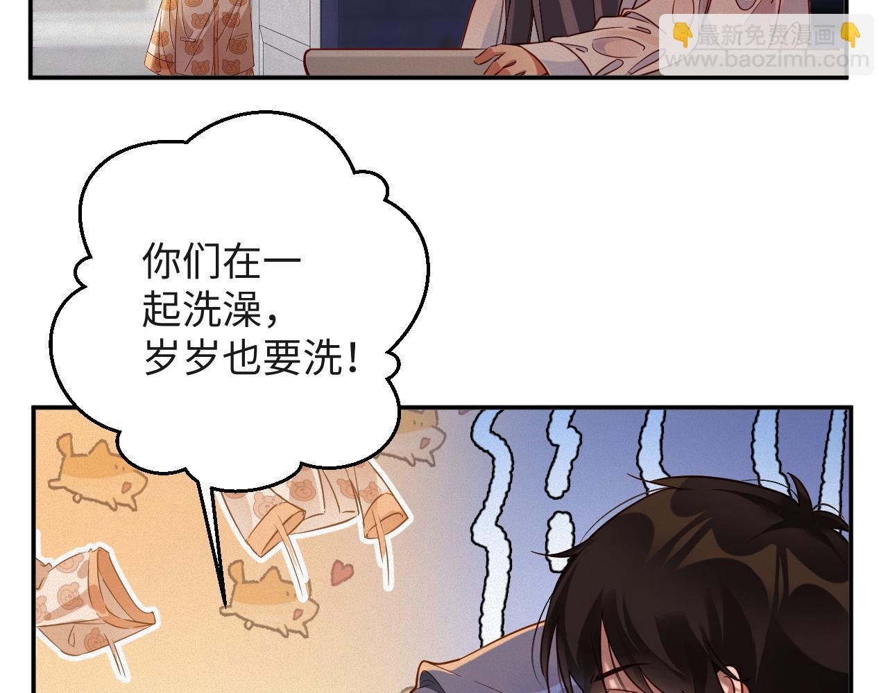 第100集 完结篇
