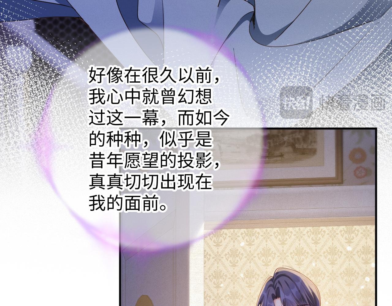 第100集 完结篇