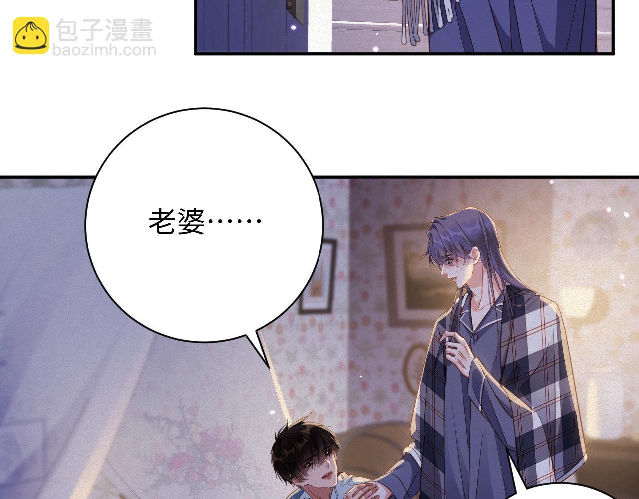 第100集 完结篇