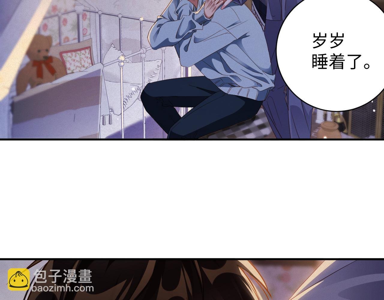 第100集 完结篇