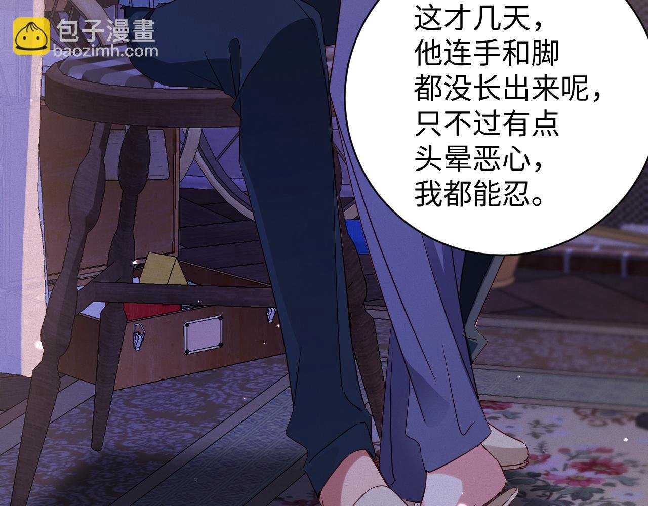 第100集 完结篇