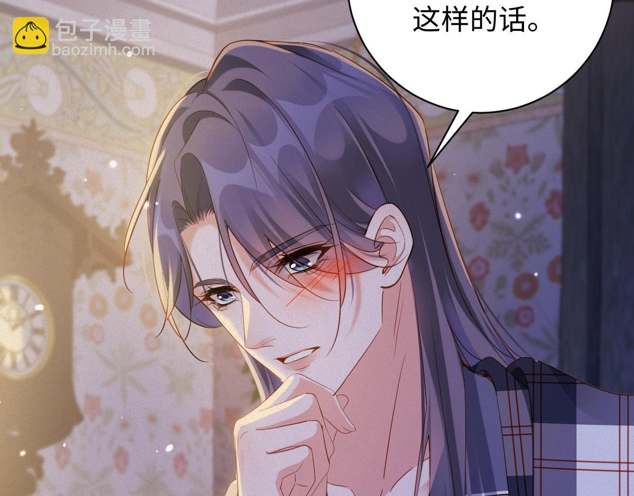 第100集 完结篇