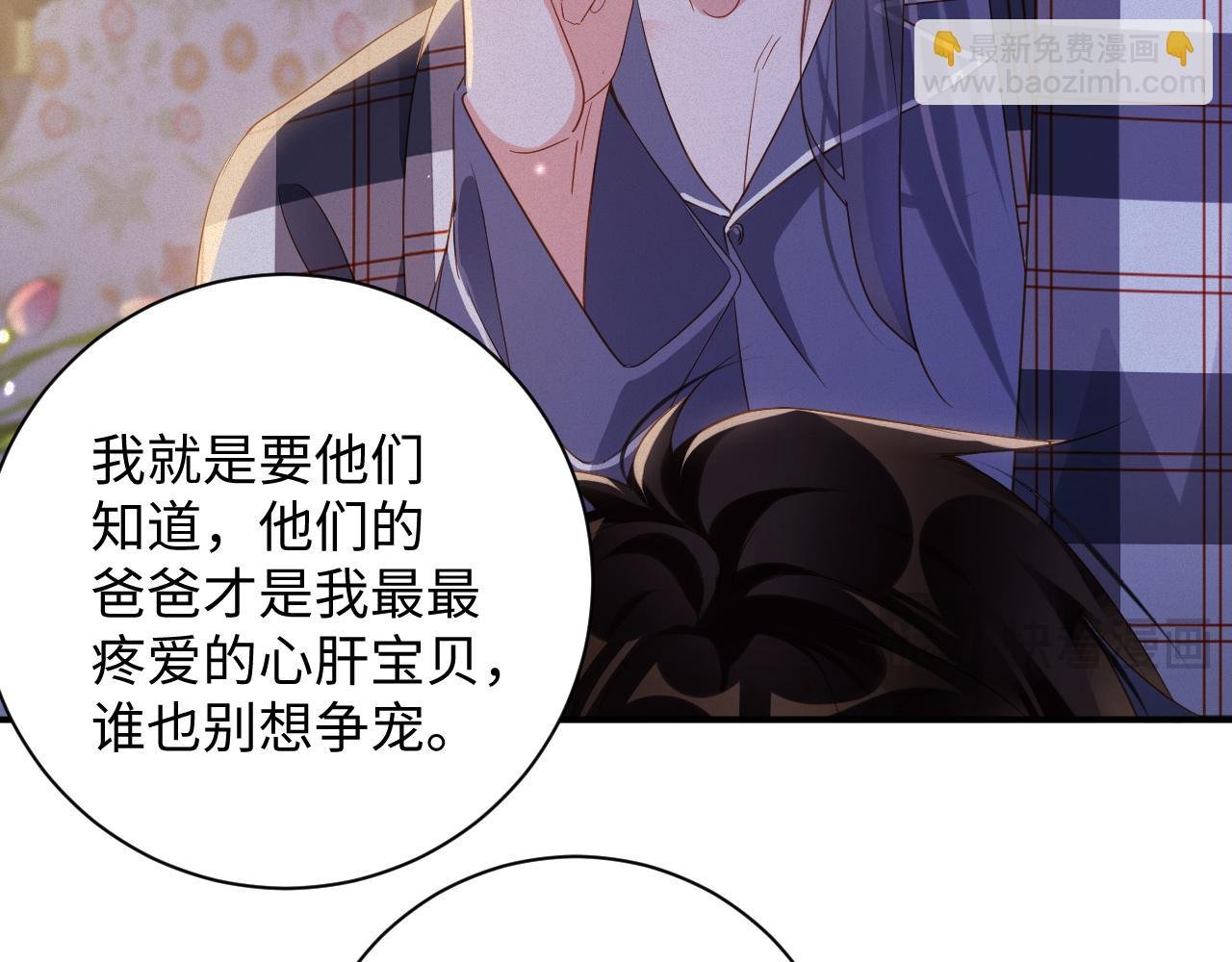 第100集 完结篇