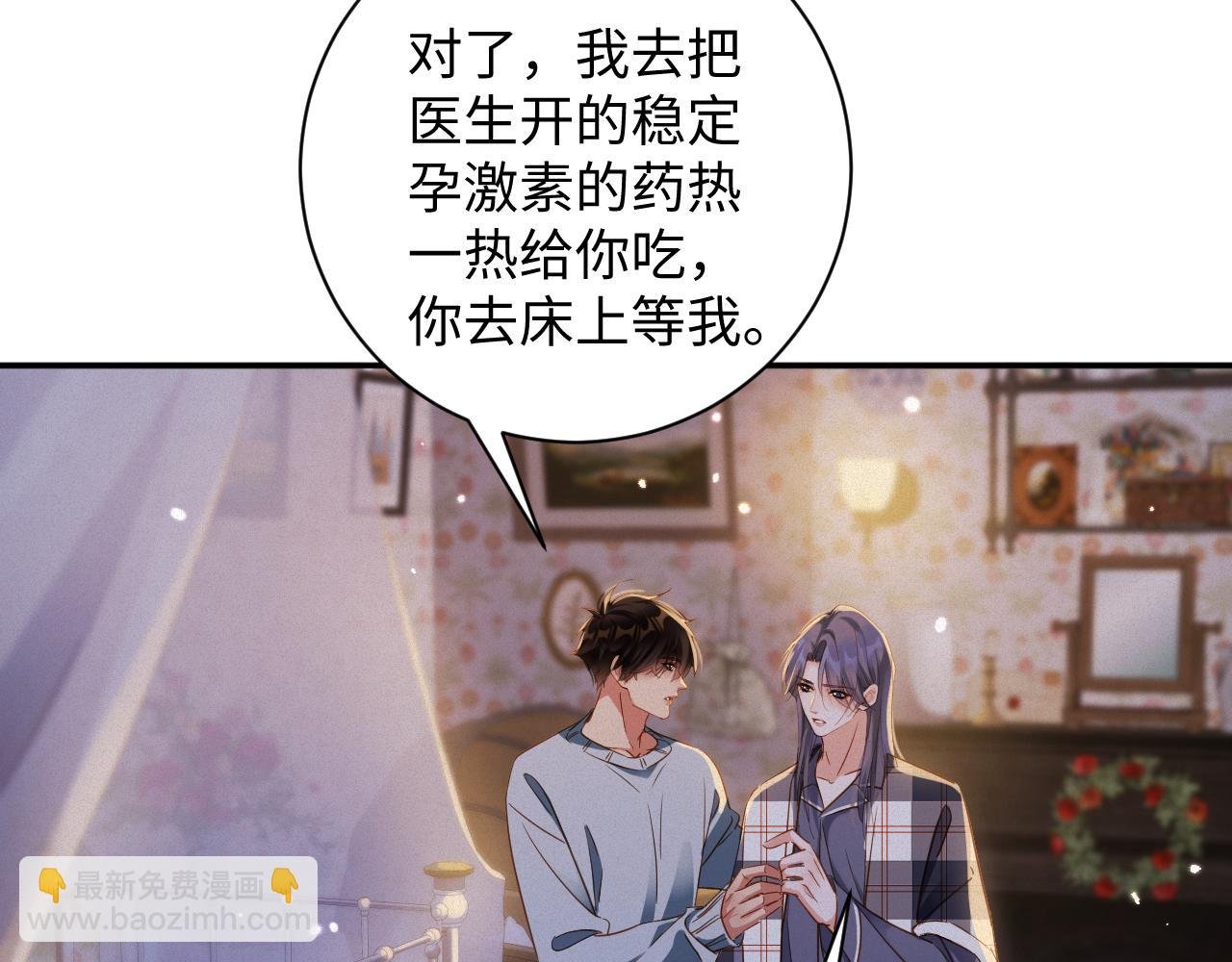 第100集 完结篇